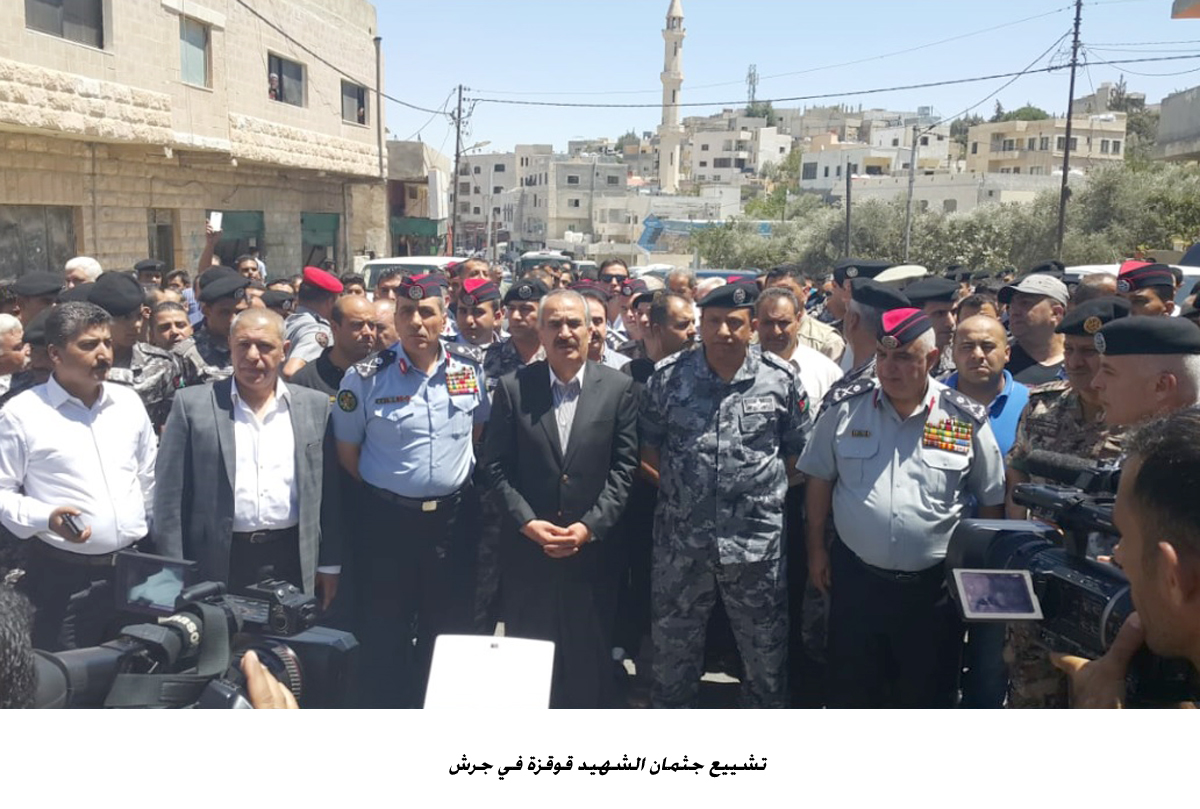 تشييع جثمان الشهيد قوقزة في جرش <br>