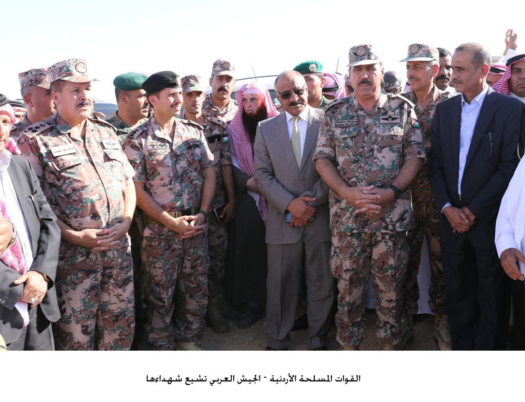 القوات المسلحة الأردنية – الجيش العربي تشيع شهداءها<br>