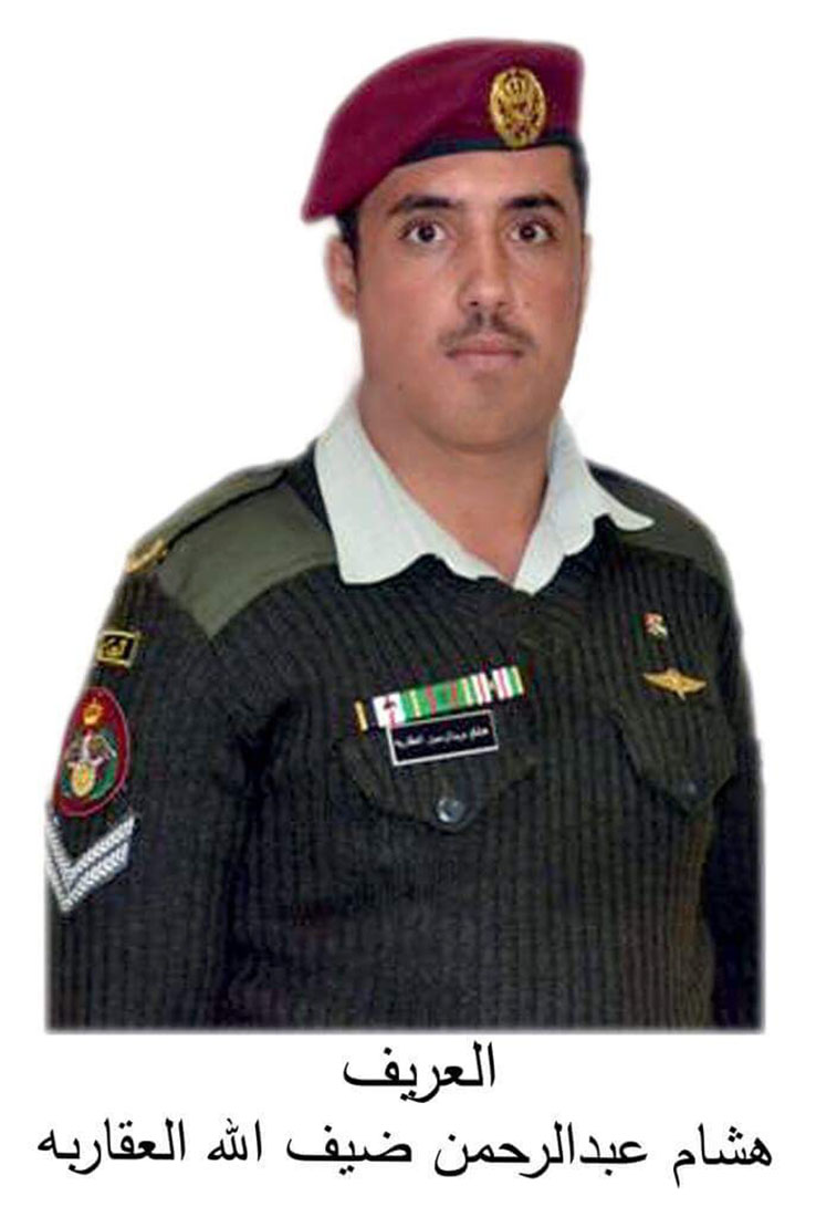 القوات المسلحة الأردنية – الجيش العربي تشيع شهداءها <br>