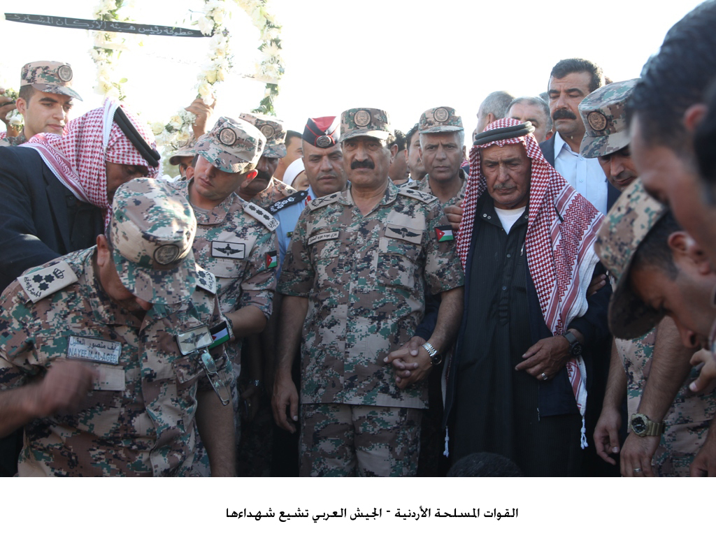 القوات المسلحة الأردنية – الجيش العربي تشيع شهداءها<br>