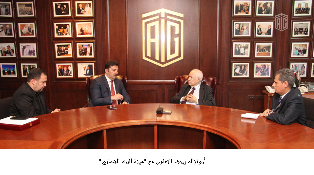 أبوغزالة يبحث التعاون مع هيئة البث الفضائي <br>