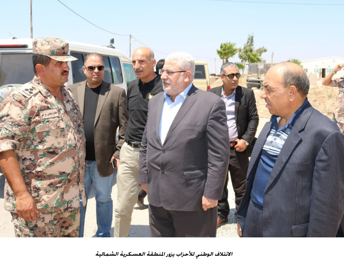 الائتلاف الوطني للأحزاب يزور المنطقة العسكرية الشمالية<br>