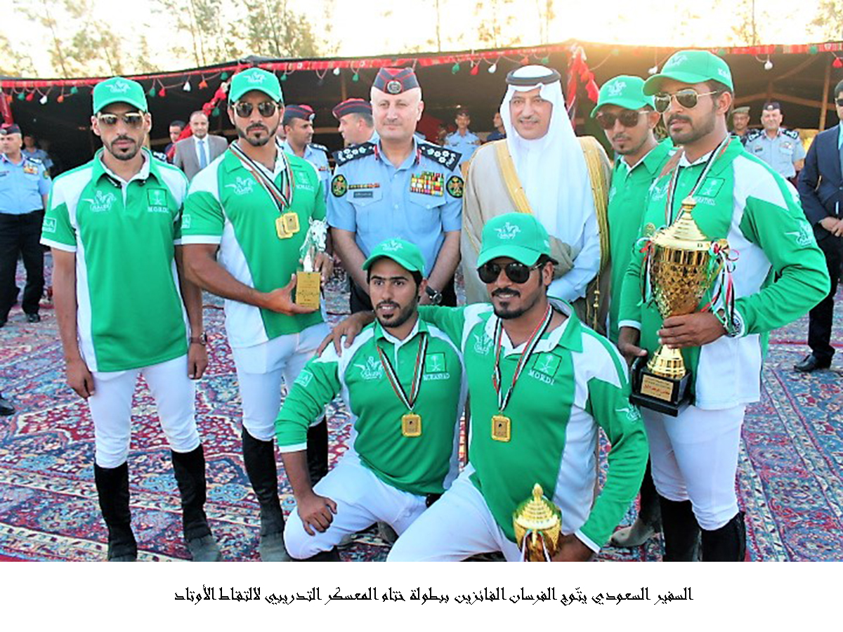 السفير السعودي يتّوج الفرسان الفائزين ببطولة ختام المعسكر التدريبي لالتقاط الأوتاد  <br>