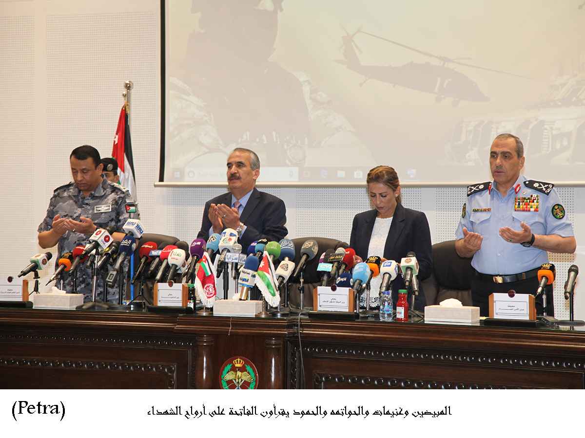 المبيضين وغنيمات والحواتمه والحمود يعرضون تفاصيل العملية الأمنية في السلط <br>