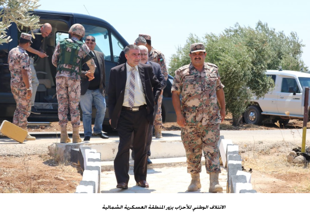 الائتلاف الوطني للأحزاب يزور المنطقة العسكرية الشمالية<br>