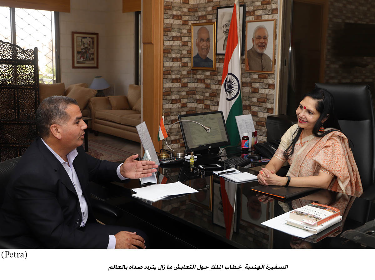 السفيرة الهندية: خطاب الملك حول التعايش ما زال يتردد صداه بالعالم<br>