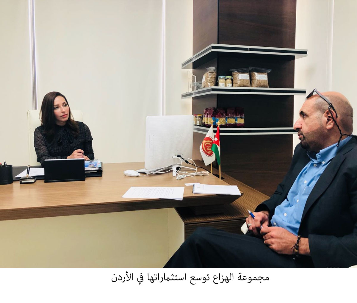 مجموعة الهزاع توسع استثماراتها في الأردن  <br>