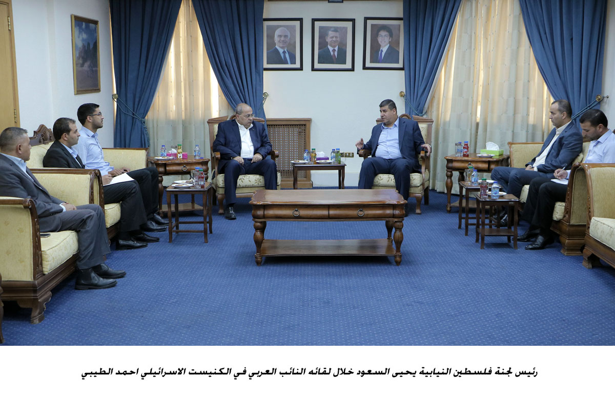 السعود: قانون القومية اليهودية خطير جداً ويتعارض مع الديمقراطية<br>