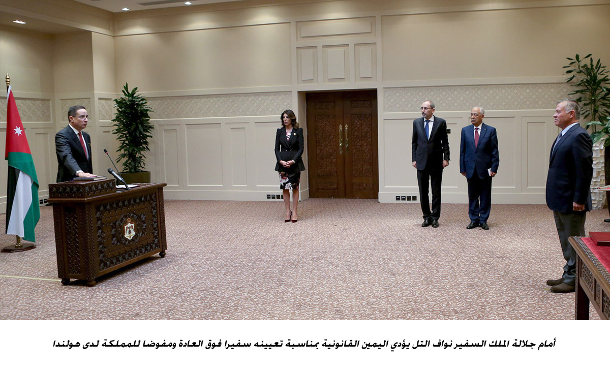 السفيران التل والحديد يؤديان اليمين القانونية أمام الملك<br>