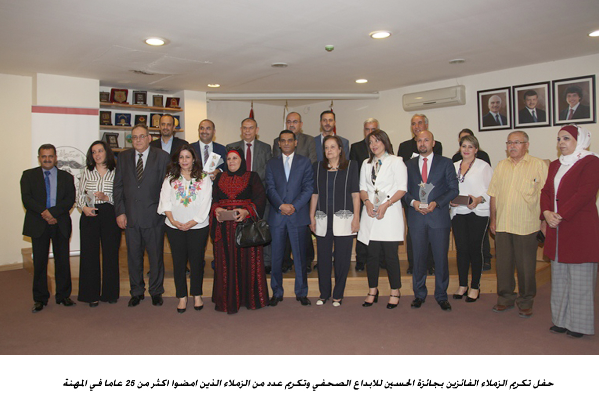 السعايدة: النقابة ستركز على تحصيل حقوق العاملين بالإعلام الرسمي<br>