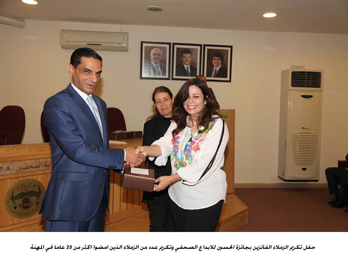 السعايدة: النقابة ستركز على تحصيل حقوق العاملين بالإعلام الرسمي<br>