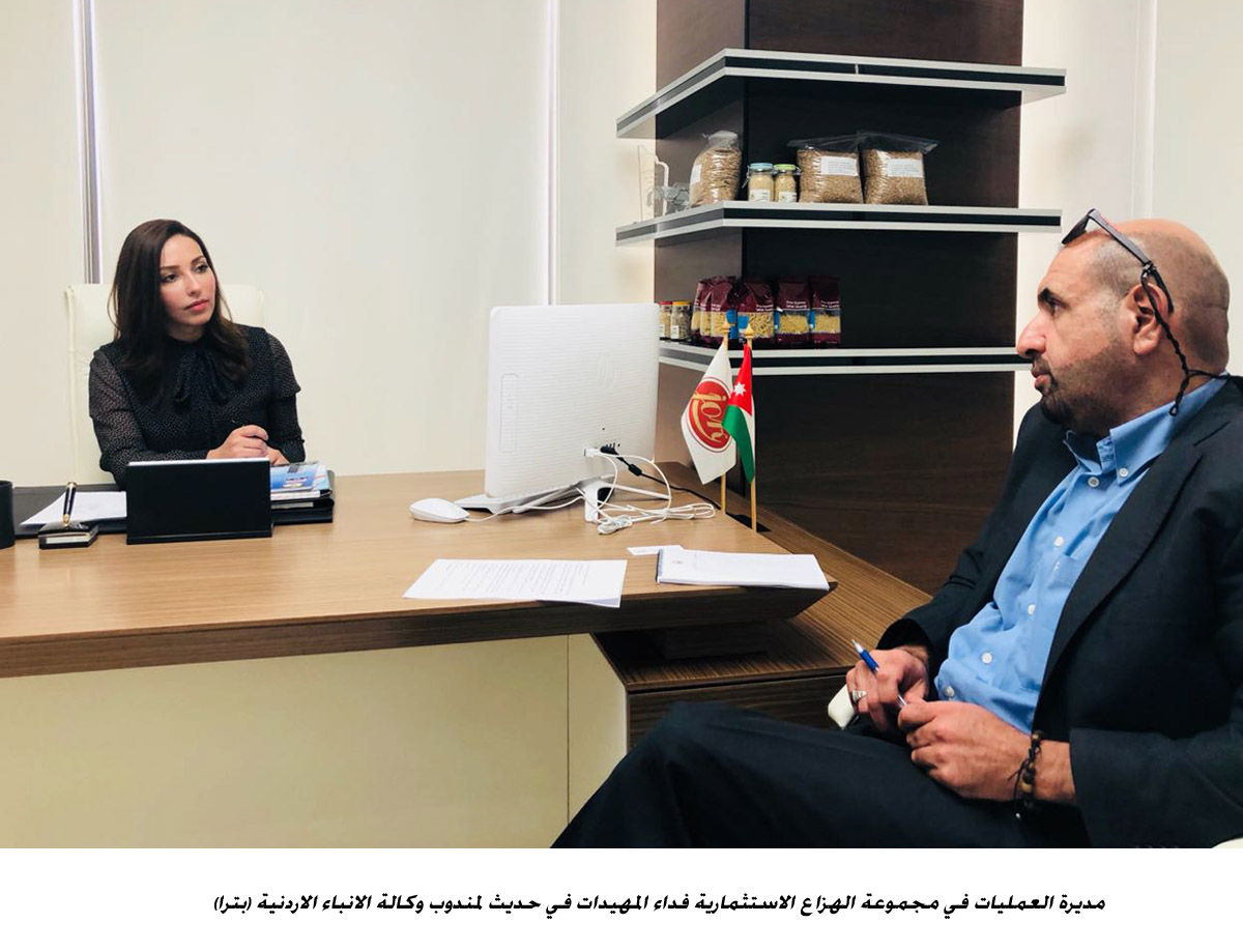 مجموعة الهزاع توسع استثماراتها في الأردن <br>