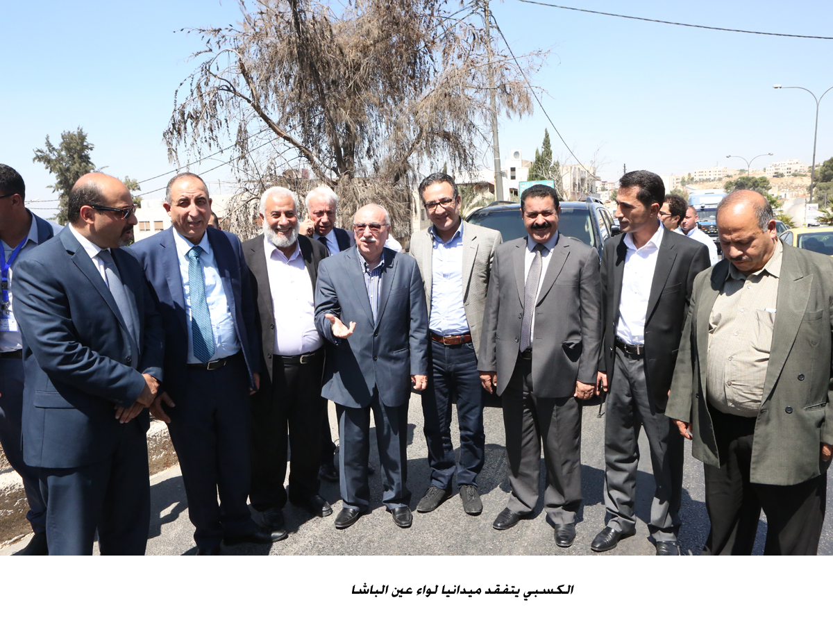 الكسبي يتفقد ميدانيا لواء عين الباشا<br>