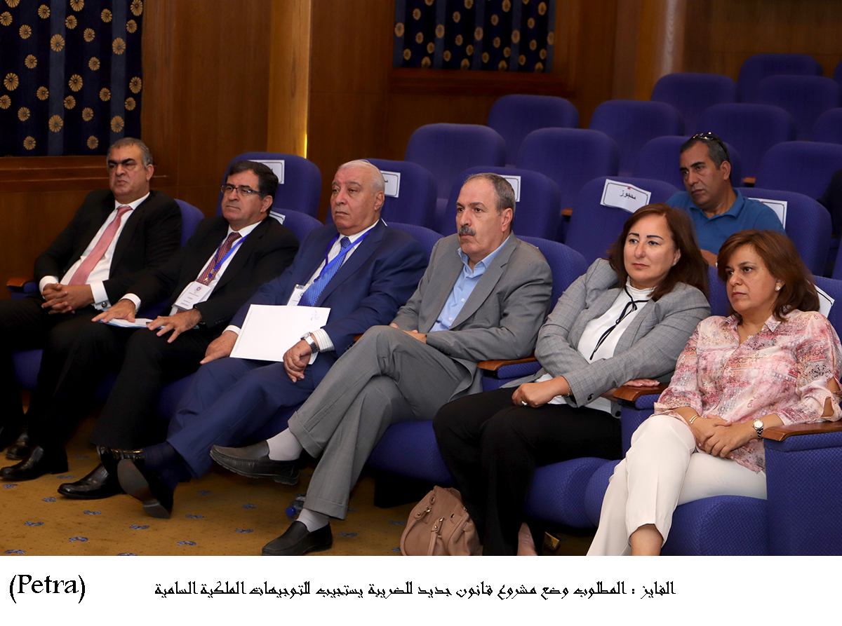 الفايز : المطلوب وضع مشروع قانون جديد للضريبة يستجيب للتوجيهات الملكية السامية <br>