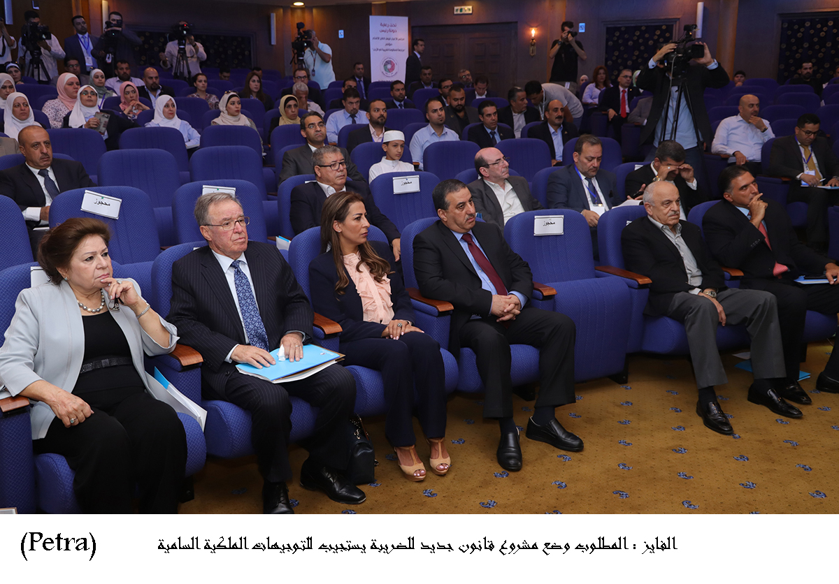 الفايز : المطلوب وضع مشروع قانون جديد للضريبة يستجيب للتوجيهات الملكية السامية <br>