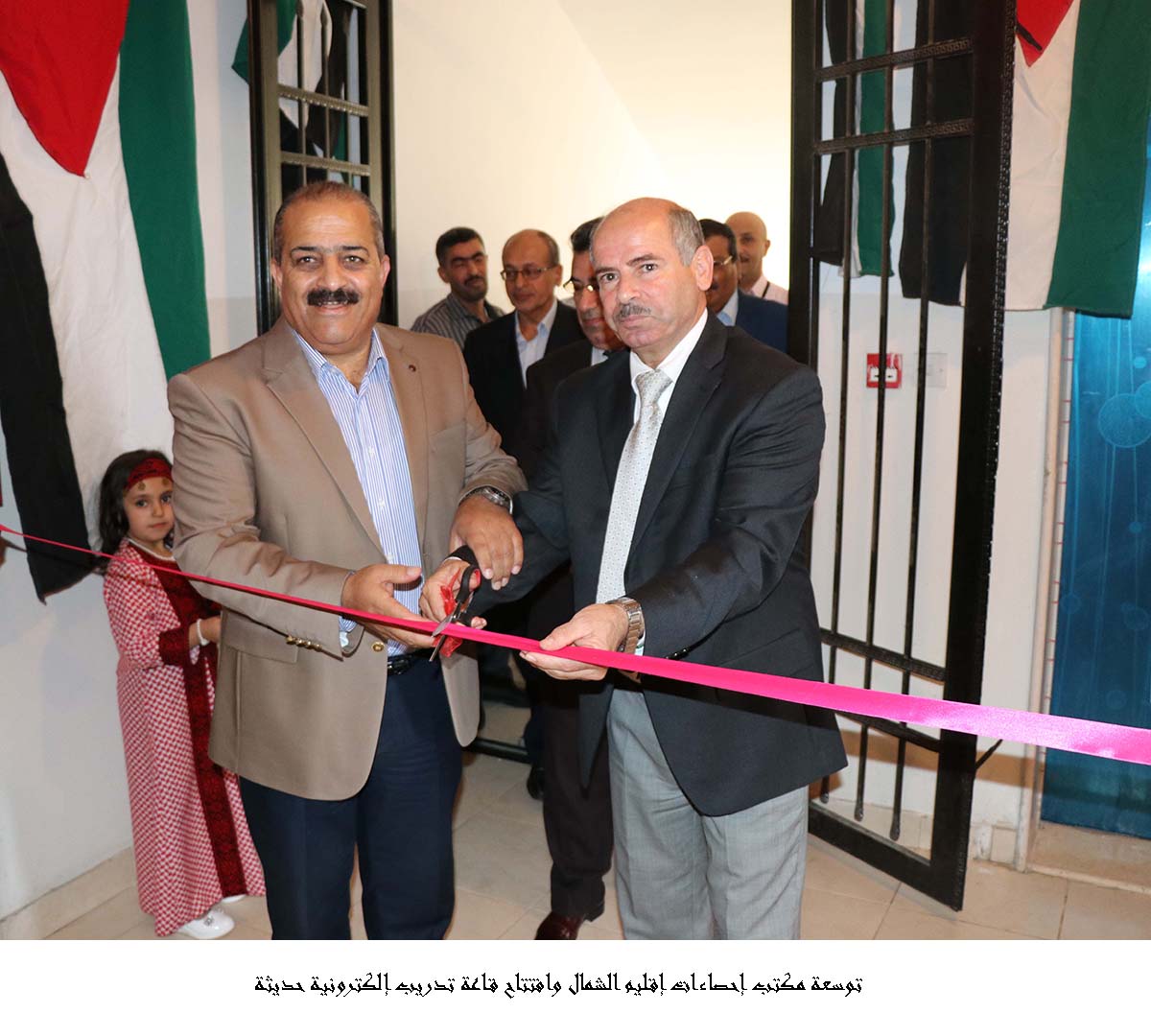 توسعة مكتب إحصاءات إقليم الشمال وافتتاح قاعة تدريب إلكترونية حديثة<br>