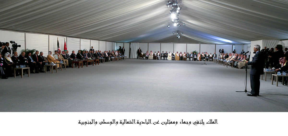 الملك يلتقي وجهاء وممثلين عن البادية الشمالية والوسطى والجنوبية <br>
