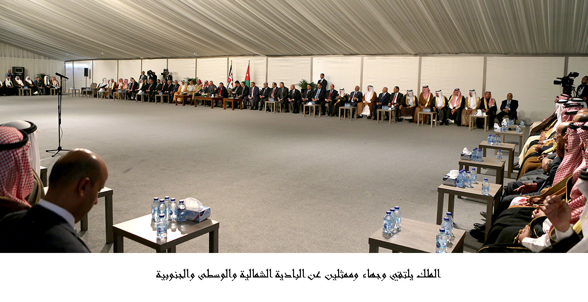 الملك يلتقي وجهاء وممثلين عن البادية الشمالية والوسطى والجنوبية <br>