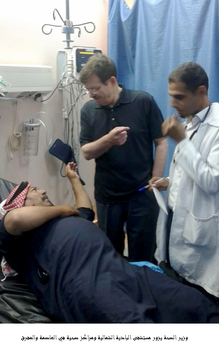 وزير الصحة يزور مستشفى البادية الشمالية ومراكز صحية في العاصمة والمفرق  <br>