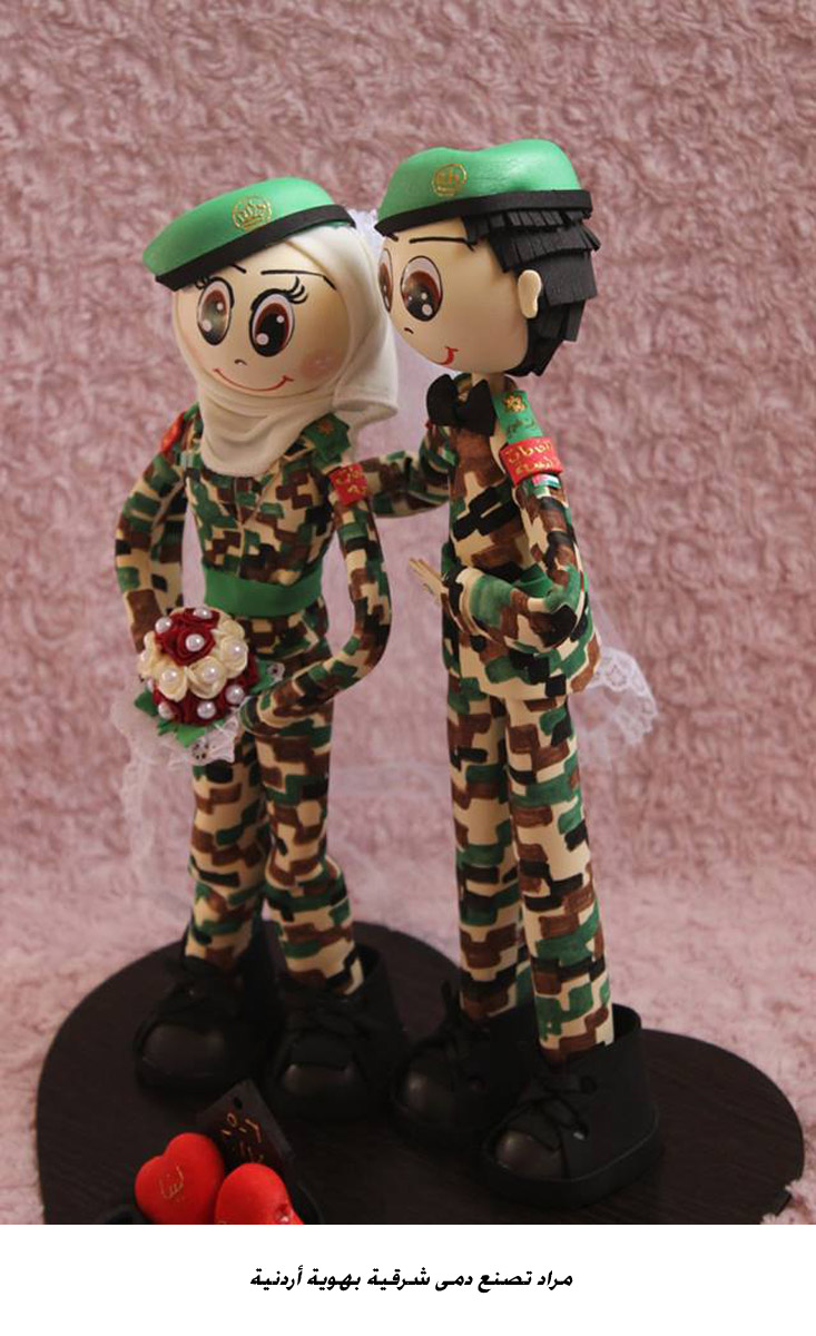 مراد تصنع دمى شرقية بهوية أردنية <br>