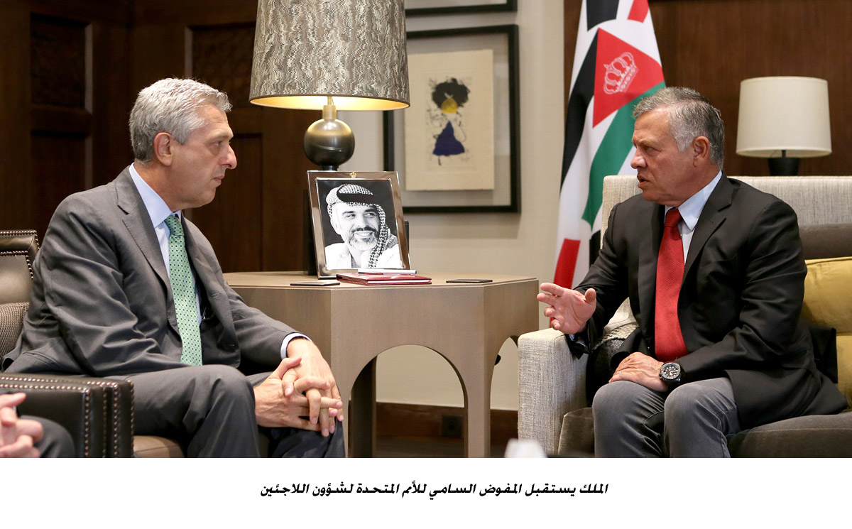 الملك يستقبل المفوض السامي للأمم المتحدة لشؤون اللاجئين<br>