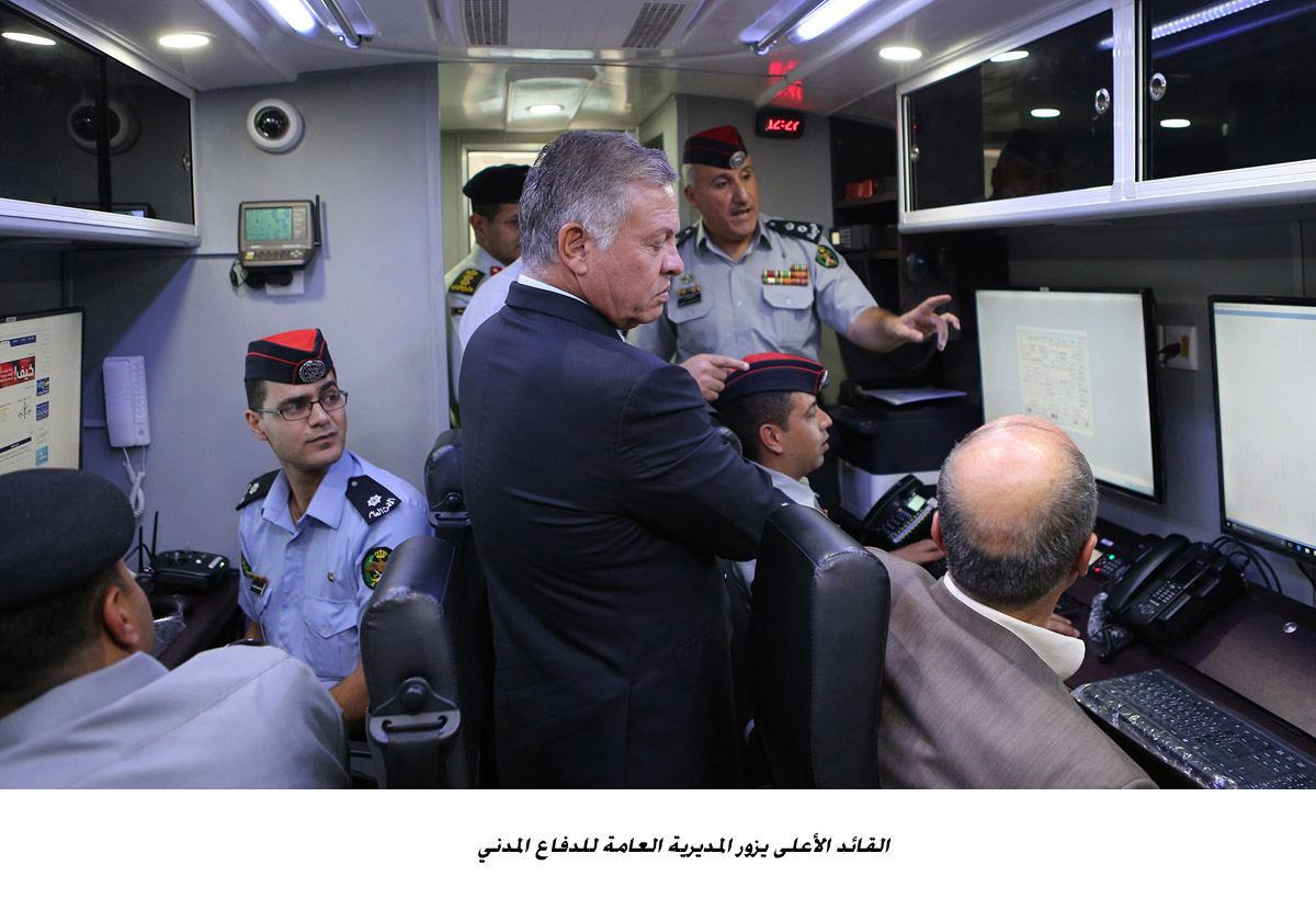 القائد الأعلى يزور المديرية العامة للدفاع المدني<br>