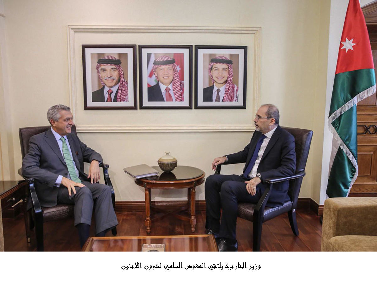 وزير الخارجية يلتقي المفوض السامي لشؤون اللاجئين <br>