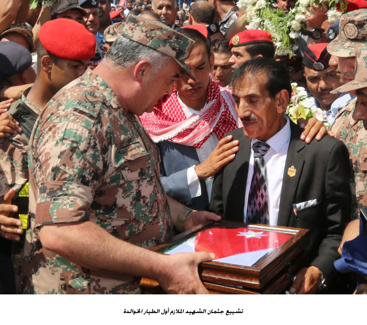 تشييع جثمان الشهيد الملازم أول الطيار الخوالدة<br>