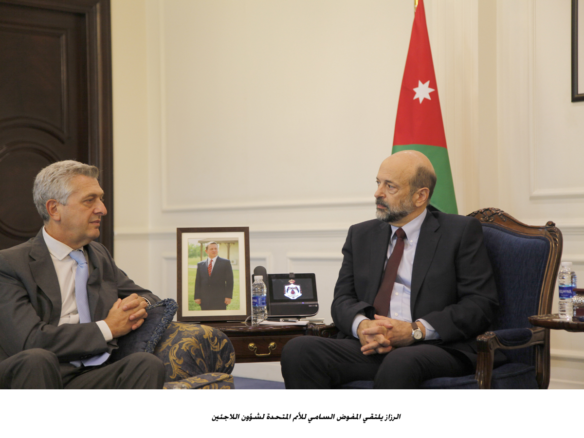 الرزاز يلتقي المفوض السامي للأمم المتحدة لشؤون اللاجئين <br>