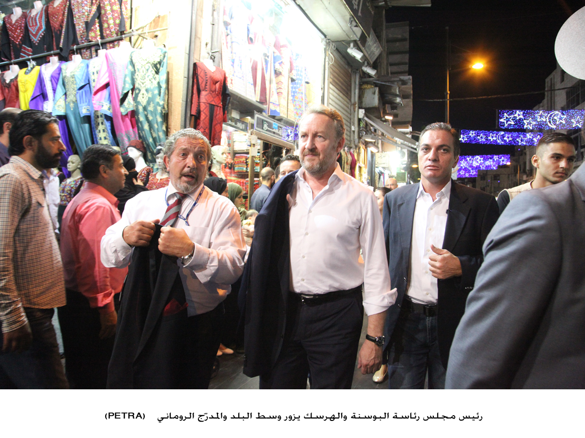 رئيس مجلس رئاسة البوسنة والهرسك يزور وسط البلد والمدرّج الروماني<br>