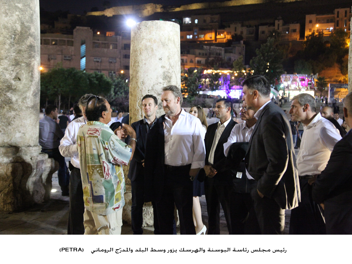 رئيس مجلس رئاسة البوسنة والهرسك يزور وسط البلد والمدرّج الروماني<br>