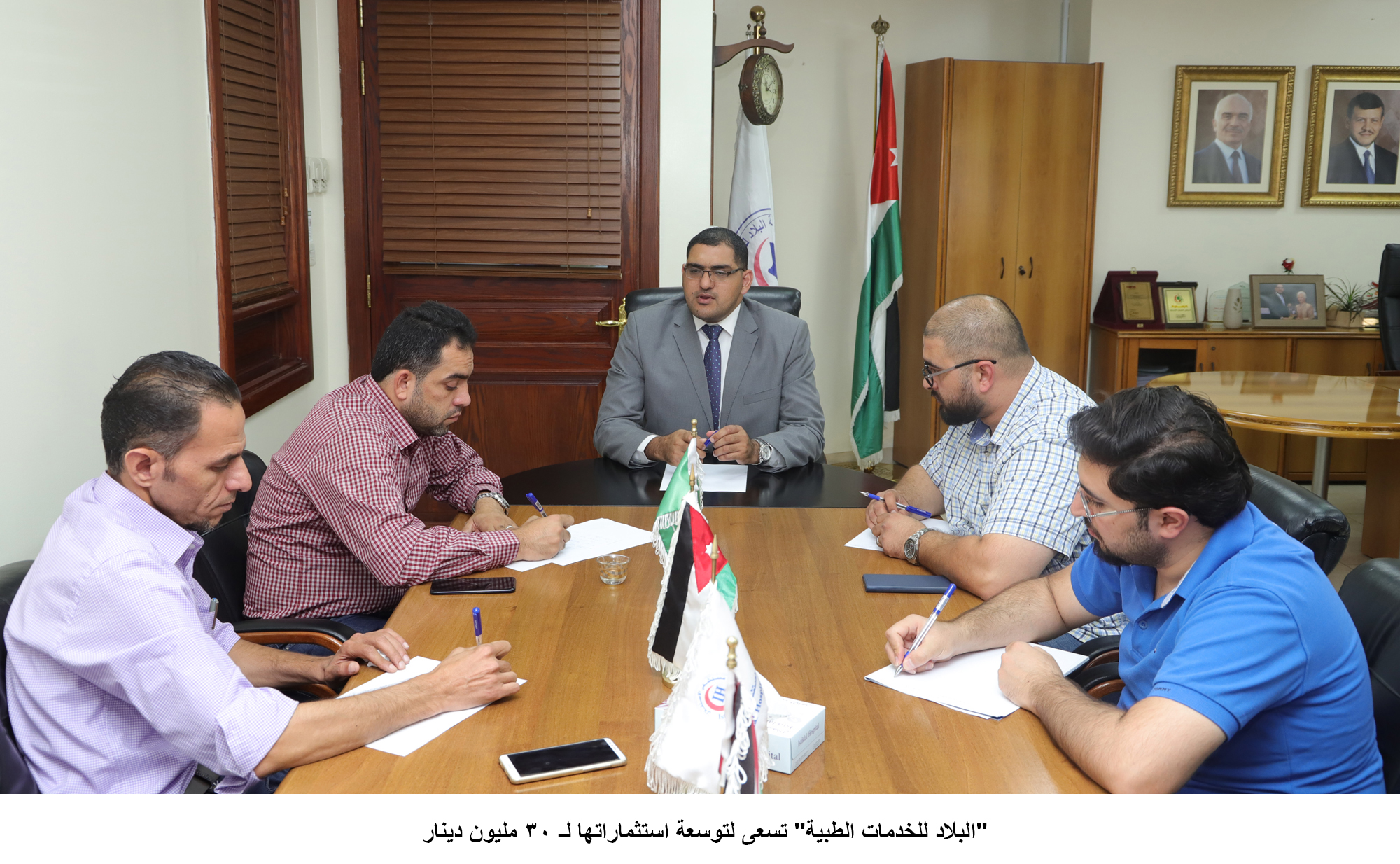 -البلاد للخدمات الطبية- تسعى لتوسعة استثماراتها لـ 30 مليون دينار<br>