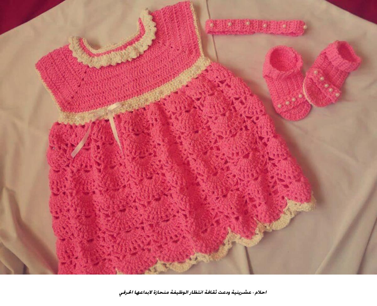 احلام : عشرينية ودعت ثقافة انتظار الوظيفة منحازة لابداعها الحرفي <br>