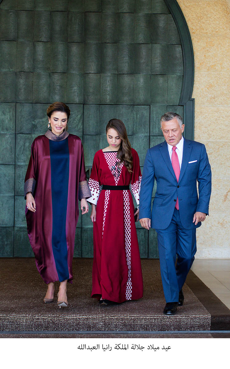 عيد ميلاد جلالة الملكة رانيا العبدالله غدا<br>