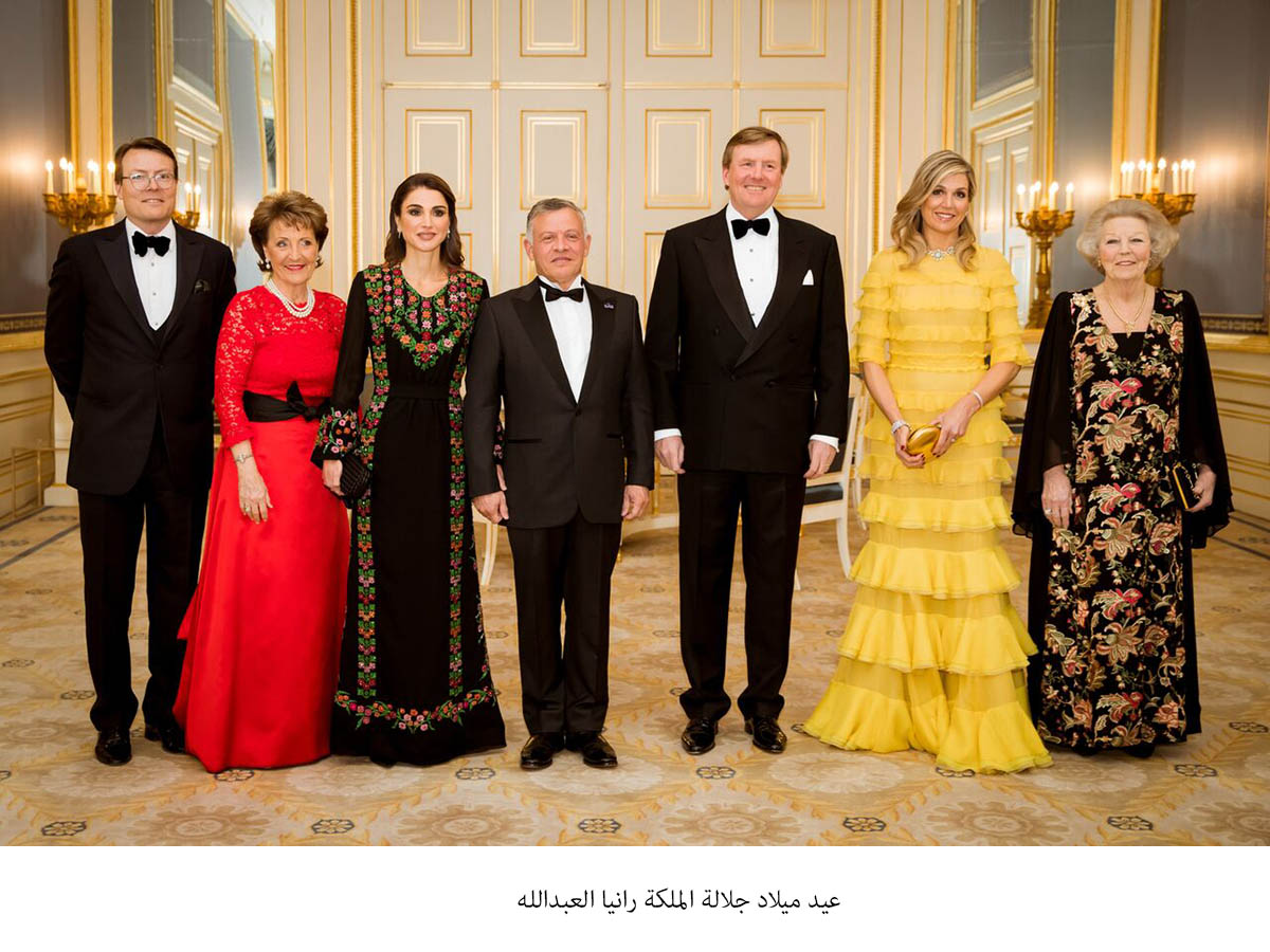 عيد ميلاد جلالة الملكة رانيا العبدالله غدا<br>