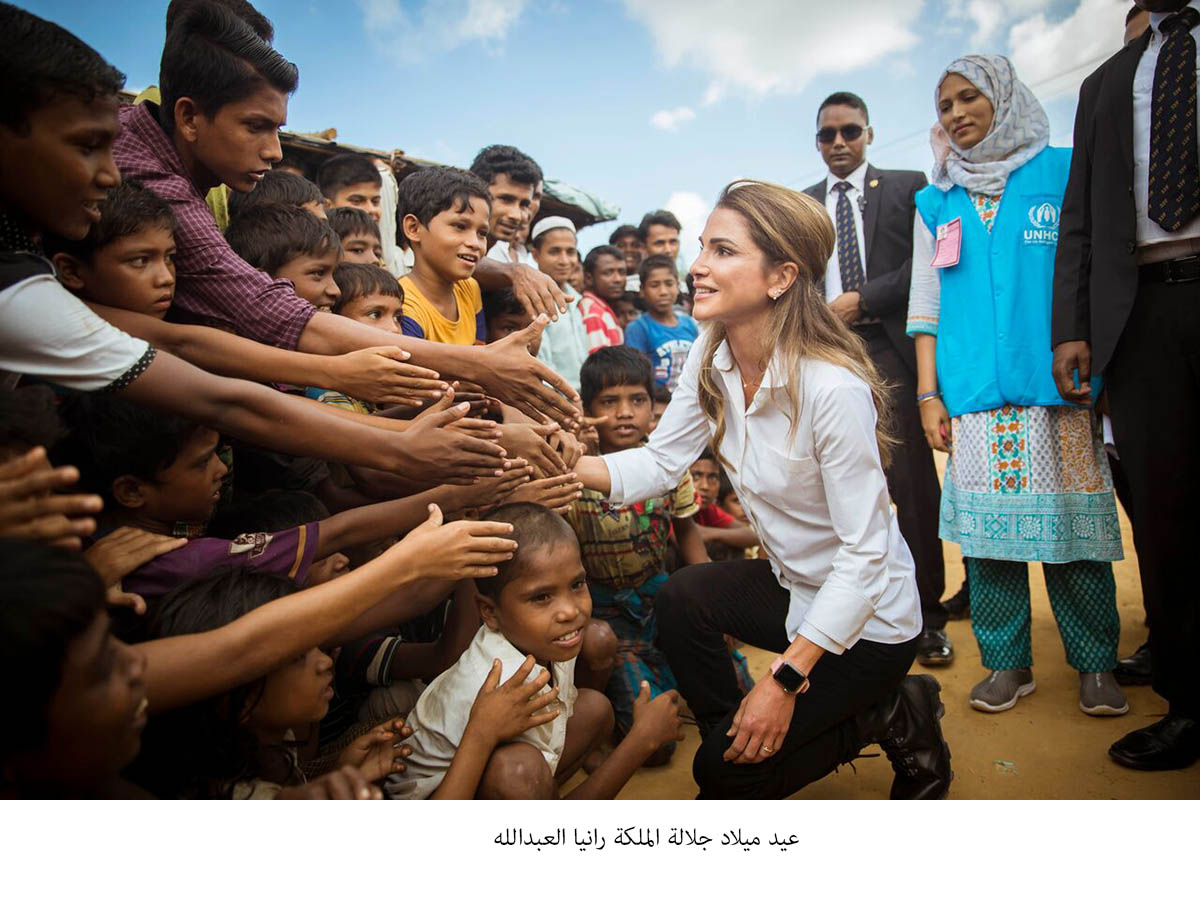 عيد ميلاد جلالة الملكة رانيا العبدالله غدا<br>