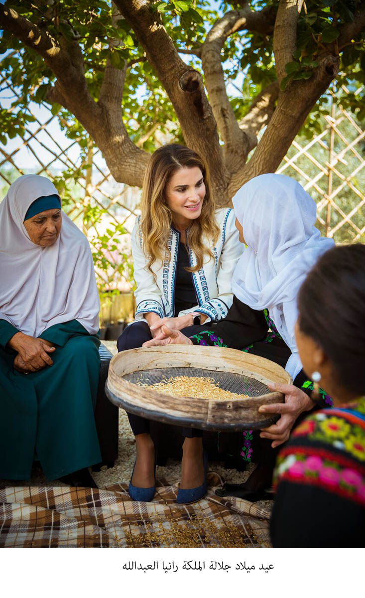 عيد ميلاد جلالة الملكة رانيا العبدالله غدا<br>