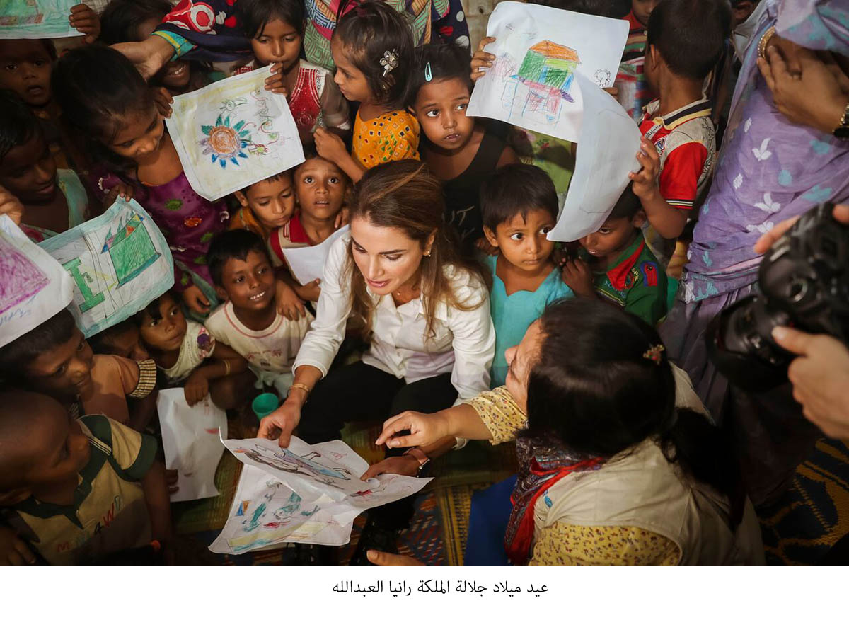 عيد ميلاد جلالة الملكة رانيا العبدالله غدا<br>