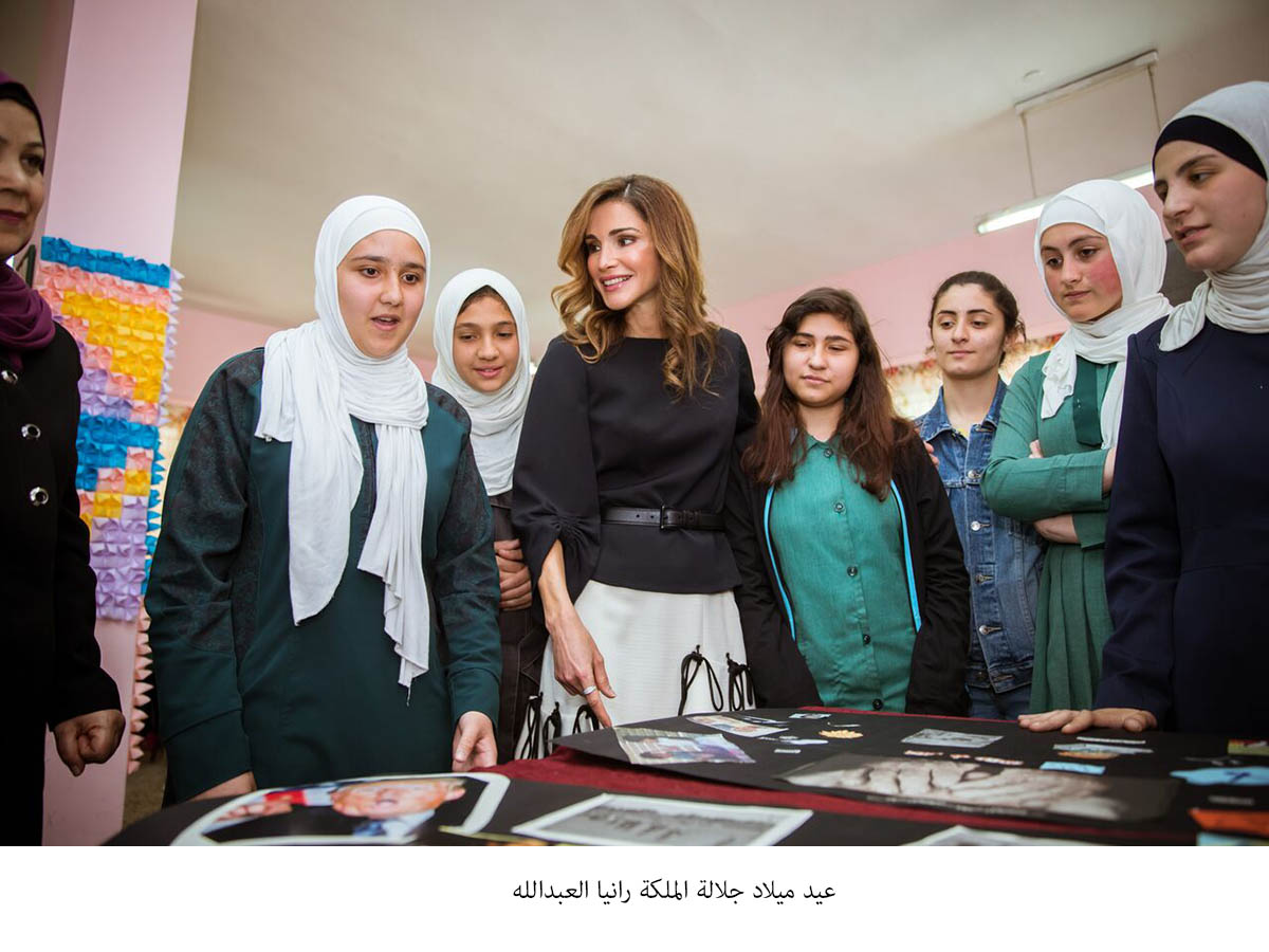 عيد ميلاد جلالة الملكة رانيا العبدالله غدا<br>