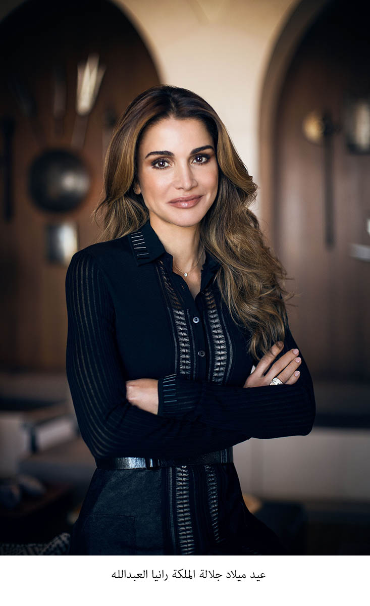 عيد ميلاد جلالة الملكة رانيا العبدالله غدا<br>