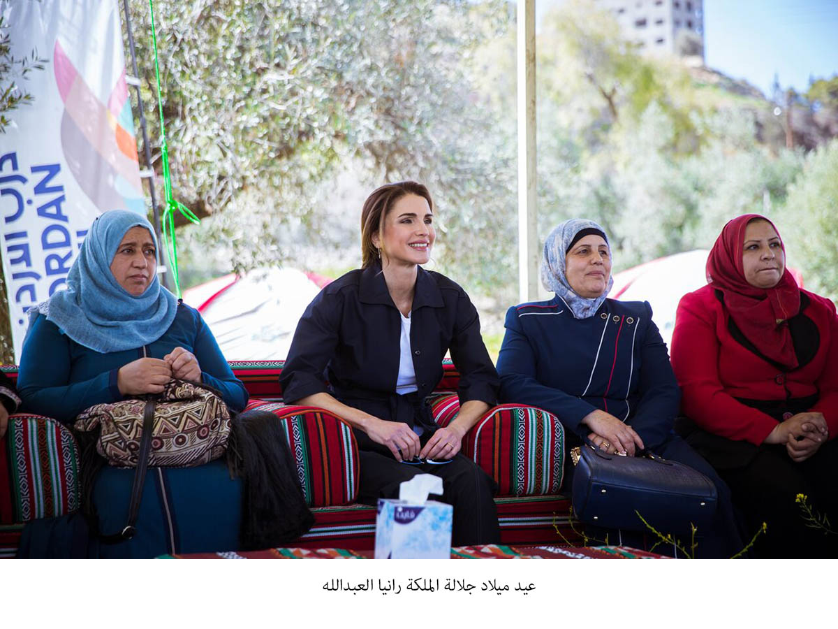 عيد ميلاد جلالة الملكة رانيا العبدالله غدا<br>