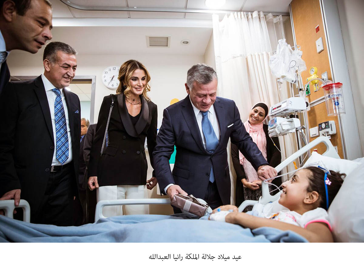 عيد ميلاد جلالة الملكة رانيا العبدالله غدا<br>