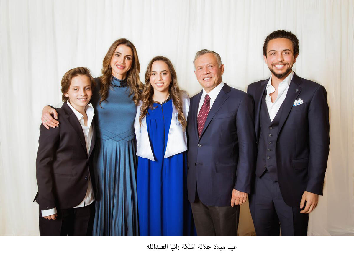 عيد ميلاد جلالة الملكة رانيا العبدالله غدا<br>