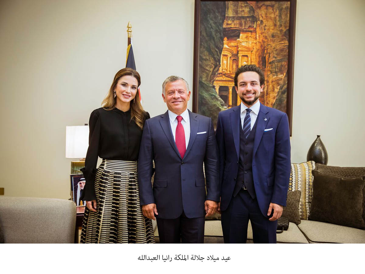 عيد ميلاد جلالة الملكة رانيا العبدالله غدا<br>