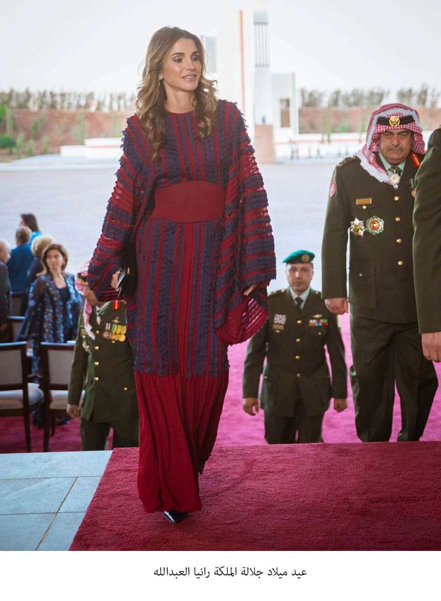 عيد ميلاد جلالة الملكة رانيا العبدالله غدا<br>