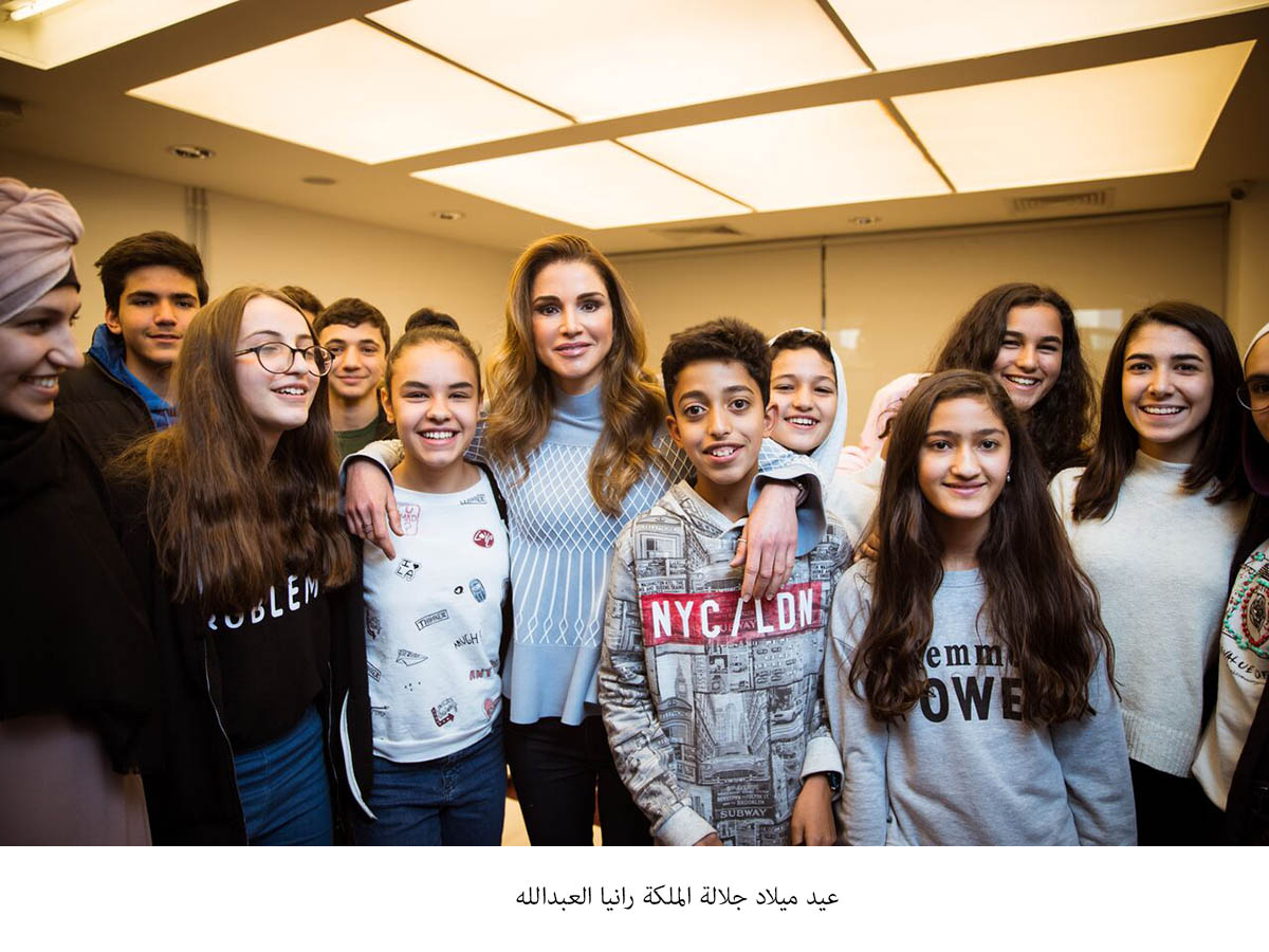 عيد ميلاد جلالة الملكة رانيا العبدالله غدا<br>