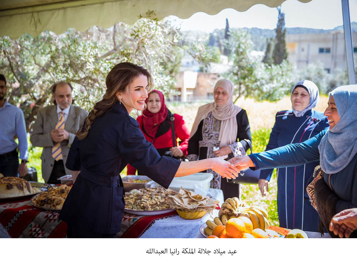 عيد ميلاد جلالة الملكة رانيا العبدالله غدا<br>