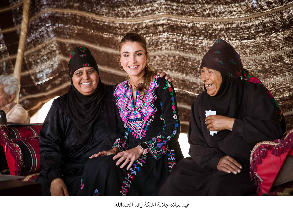 عيد ميلاد جلالة الملكة رانيا العبدالله غدا<br>