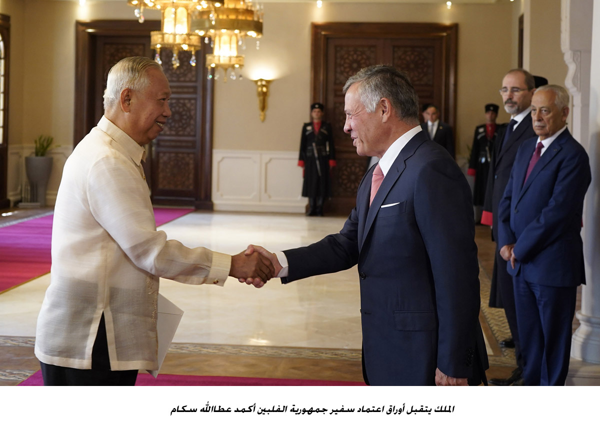 الملك يتقبل أوراق اعتماد عدد من السفراء<br>