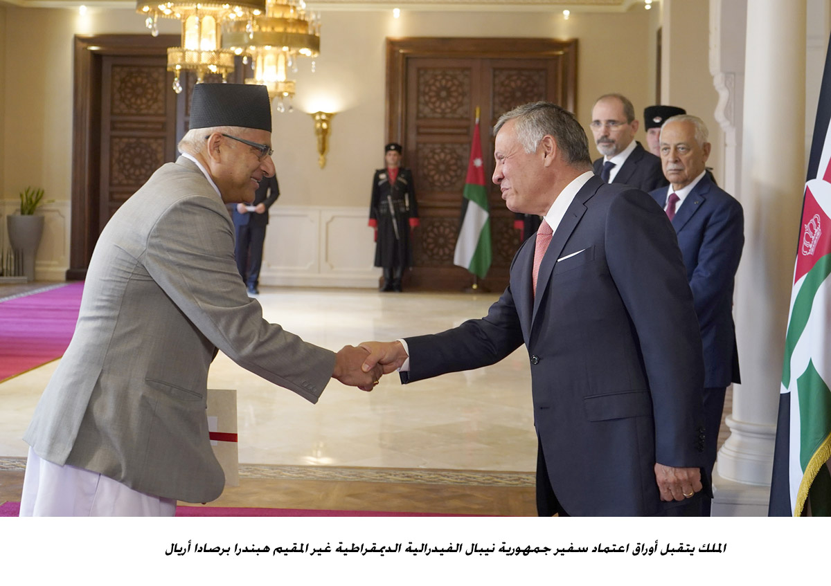 الملك يتقبل أوراق اعتماد عدد من السفراء<br>